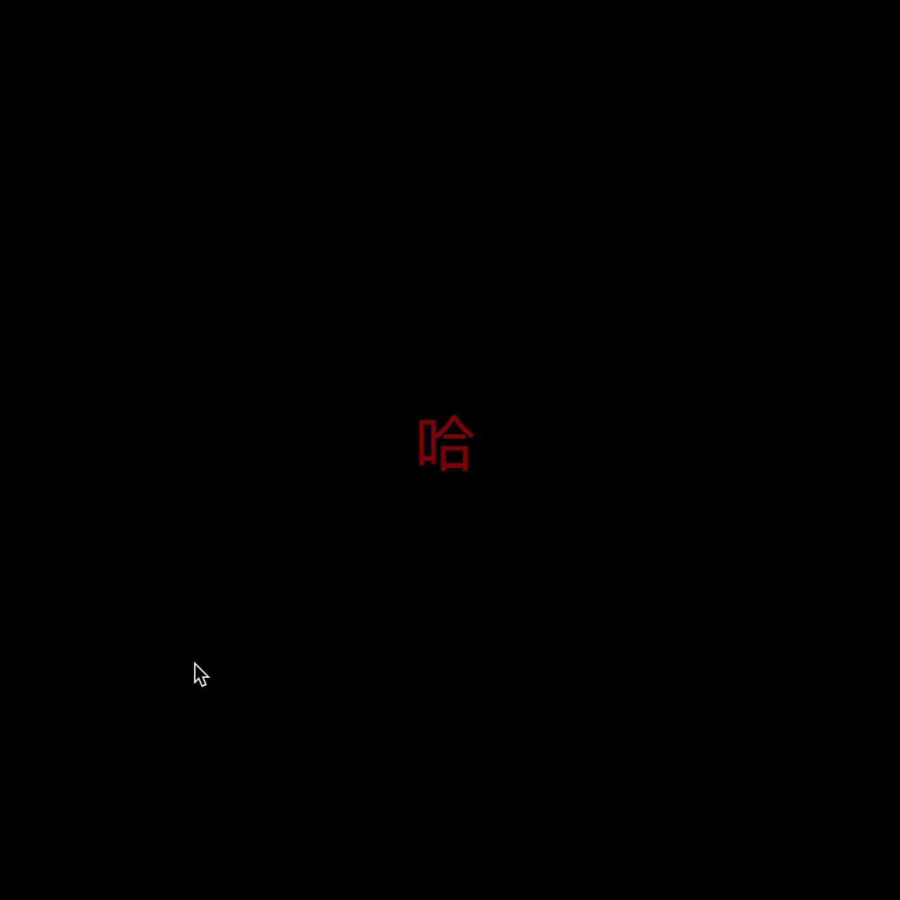 Exploration based on Tutorial 5