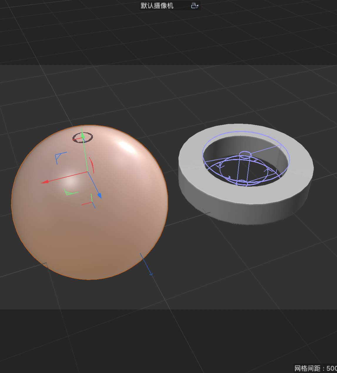 This is a screenshot of 2 basic modelling shapes in side view, orange and tape