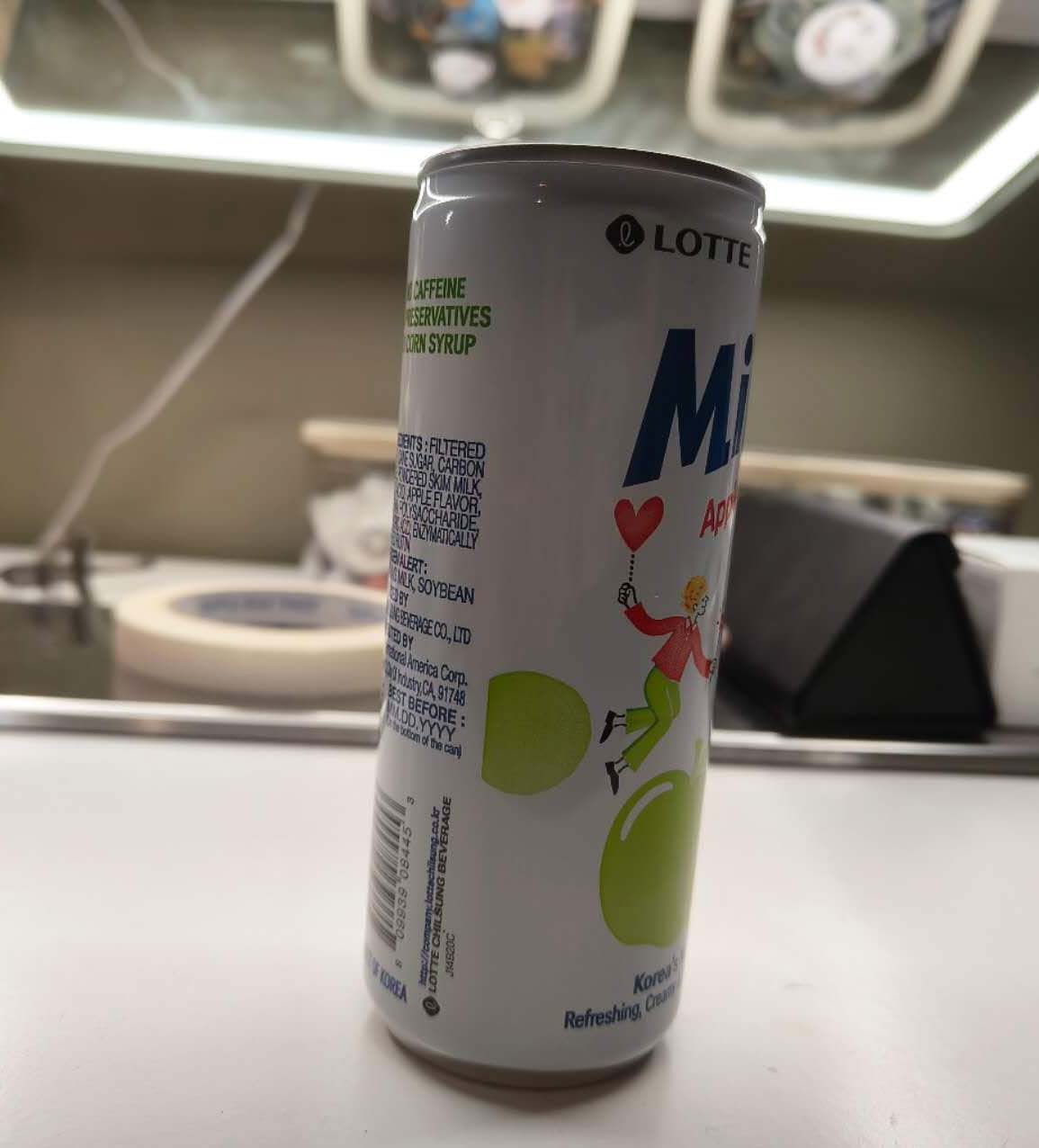 This is a side shot image of a can of drink