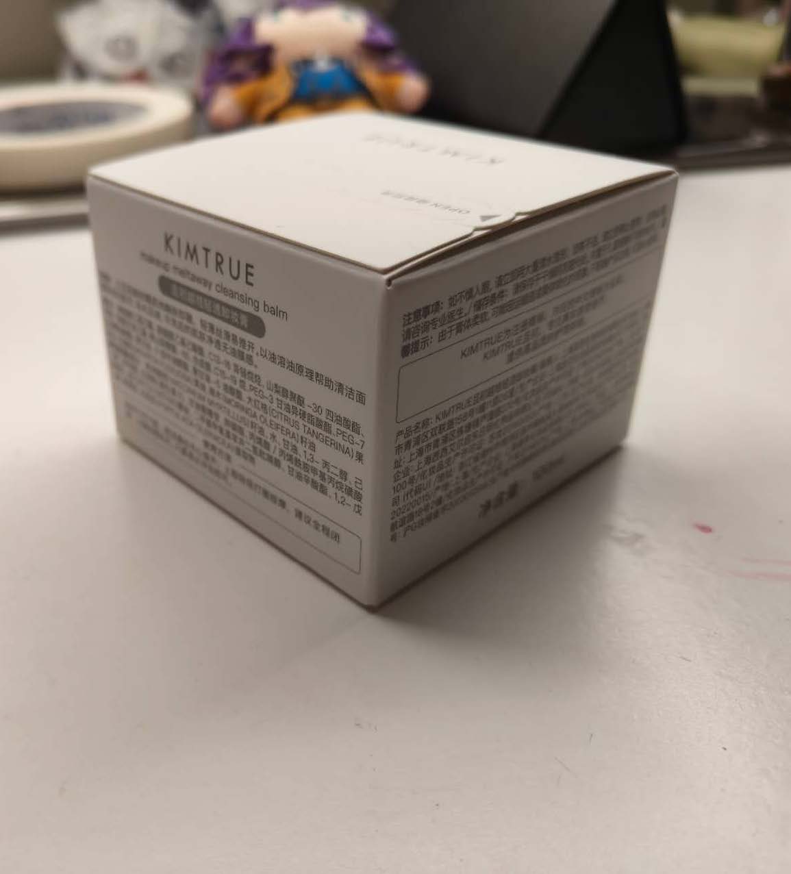 This is a 3/4 side shot image of a paper box