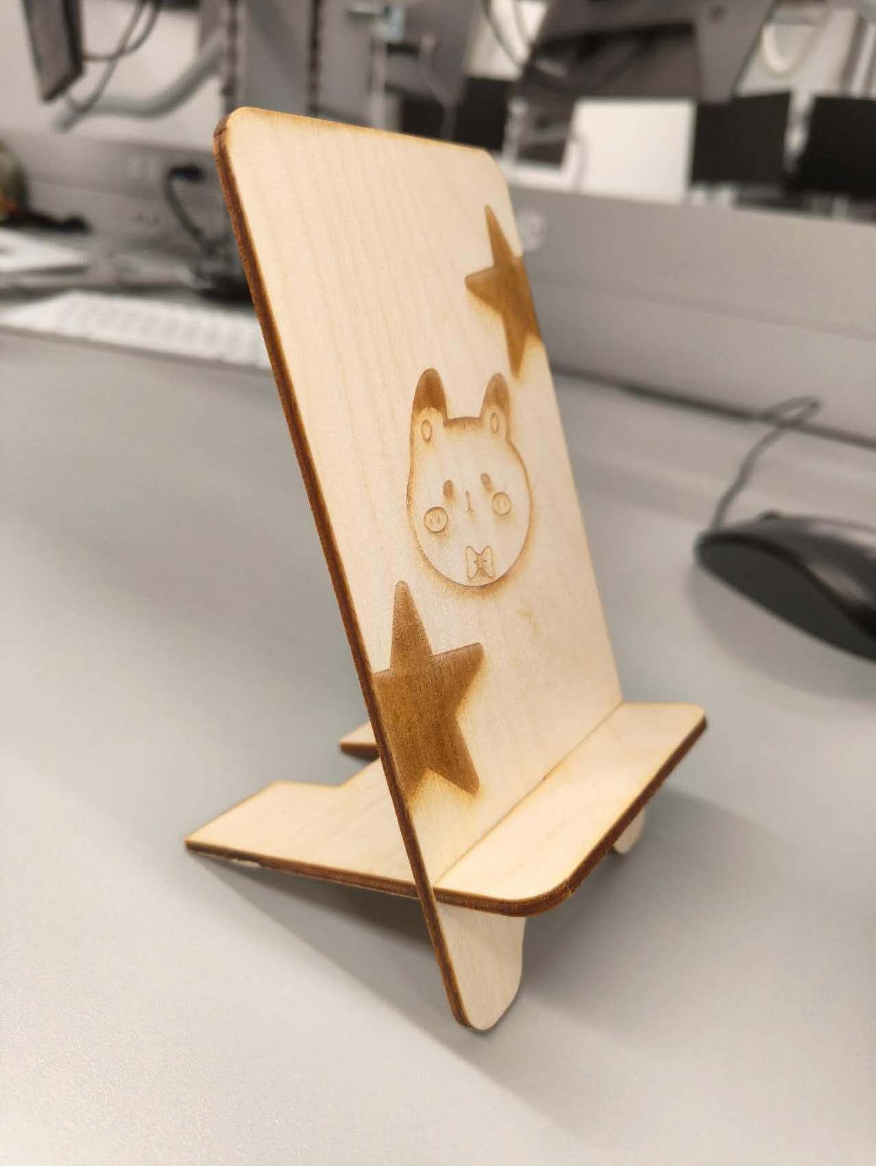 This is the photo of the finished Laser Cut piece.